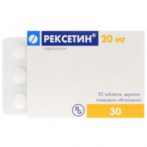 Рексетин 20 мг №30 табл (пароксетин)