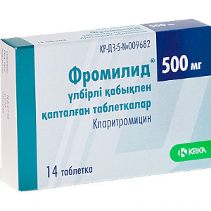 Фромилид 500 мг №14 табл (кларитромицин)