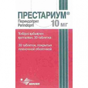 Престариум 10 мг №30 табл (периндоприл)
