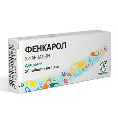 Фенкарол 10 мг №20 табл