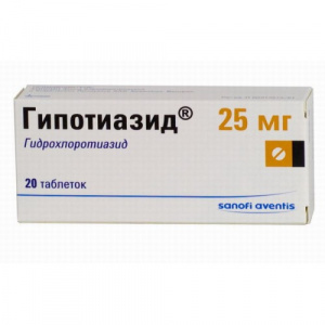 Гипотиазид 25 мг №20 табл (гидрохлоротиазид)