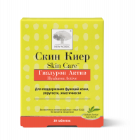 Скин Киер Гиалурон Актив 1115мг N30 БАД (д/поддержания функции кожи,упругости,эластичности)