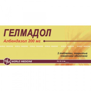 Гелмадол 200 мг №2 табл (албендазол)
