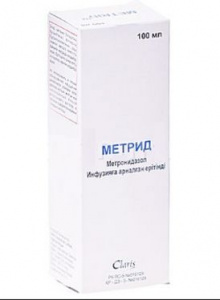 Метрид 0,5%- 100 мл р/р д/инф (метронидазол)