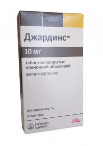 Джардинс 10 мг № 30 табл ( эмпаглифлозин )