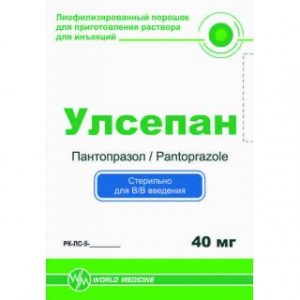 Улсепан 40 мг №1 лиофил пор д/приг р/д/инъекций(пантопразол)