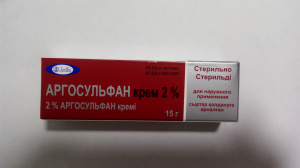 Аргосульфан 2 % 15 г крем