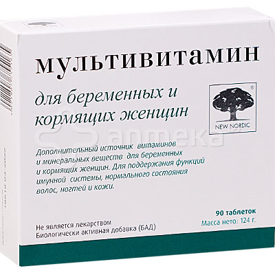 Мультивитамин для беременных и кормящих женщин 1485/1173 мг №90 табл