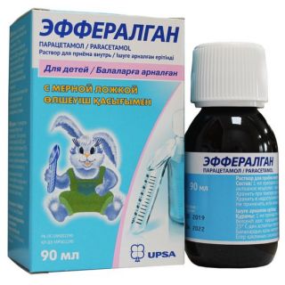 Эффералган 90мл р/р внутрь для детей (парацетамол)