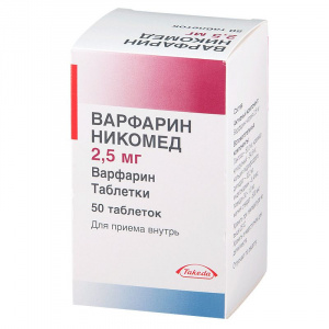 Варфарин Никомед 2,5 мг №50 табл (варфарин)