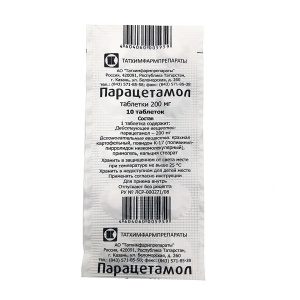 Парацетамол 0,5 №10 табл (350 шт завод.коробке)