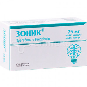 Зоник 75 мг №56 капс (Прегабалин)