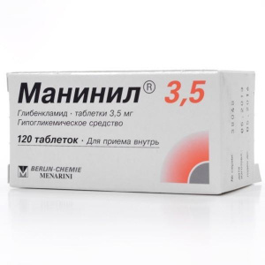 Манинил  3,5 мг №120 табл