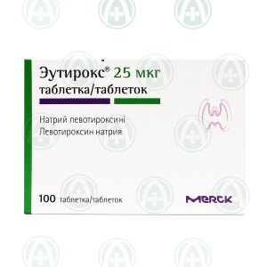 Эутирокс 25 мкг №100 табл (левотироксин натрия)