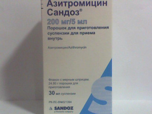 Азитромицин Сандоз 200мг/5мл 30мл 24,8г пор д/л приг.суспензии (азитромицин)