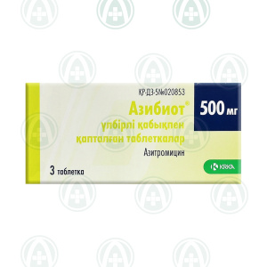 Азибиот 500 мг № 3 табл (азитромицин)