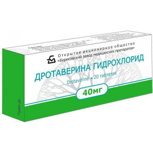Дротаверина гидрохлорид 40 мг №10 табл (дротаверин)