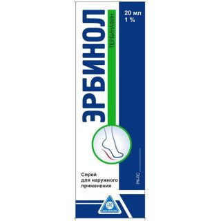 Эрбинол 1%-20 Мл Спрей (Тербинафин) Купить В Г. Уральске, Сеть.