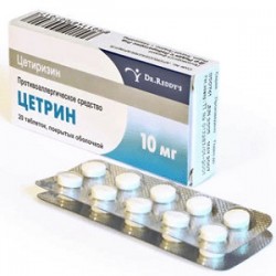 Цетрин 10 мг №20 табл (цетиризин)