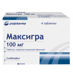 Максигра 100 мг №4 табл (силденафил)