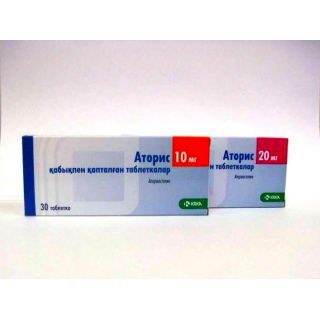 Аторис® 20мг №30 табл (аторвастатин)
