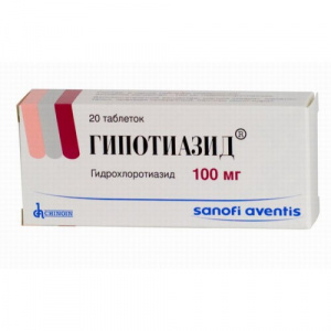 Гипотиазид 100 мг №20 табл (гидрохлоротиазид) РОЗН