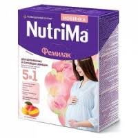 Лечебное питание NutriMA Лактамил сухой специал. продукт д/кормящих женщин 350гр 620311