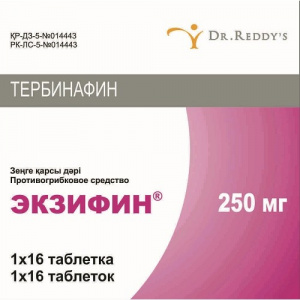 Экзифин 250 мг №16 табл (тербинафин)