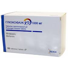 Глюкофаж XR 1000 мг №60 табл (метформин)
