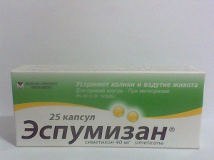 Эспумизан 40 мг №25 капс (симетикон)
