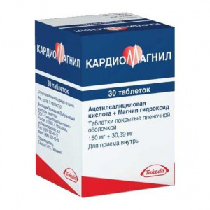 Кардиомагнил 150 мг №30 табл (ацетилсалициловая кислота)