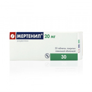 Мертенил 20 мг №30  табл покрытые пленочной оболочкой (розувастатин)