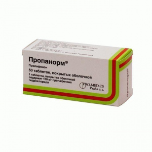 Пропанорм 150 мг №50 табл (пропафенон)
