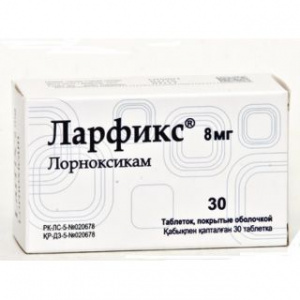 Ларфикс 8 мг №30 табл (лорноксикам)