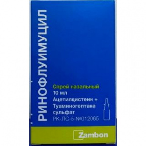 Ринофлуимуцил 10 мл спрей назальный (ацетилцистеин+туаминогептана сульфацил)