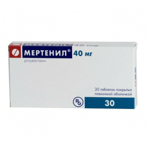 Мертенил 40 мг №30 табл покрытые пленочной оболочкой (розувастатин)