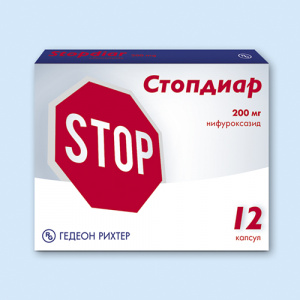 Стопдиар 200 мг №12 капс (нифуроксазид)