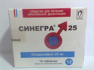 Синегра 25 мг №12 табл (силденафил)