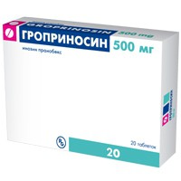 Гроприносин 500 мг №20 табл (инозин пранобекс)