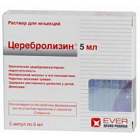 Церебролизин 5 мл №5 р/р д/ин (комплекс пептидов,полученных из головного мозга свиньи)(НОВ)