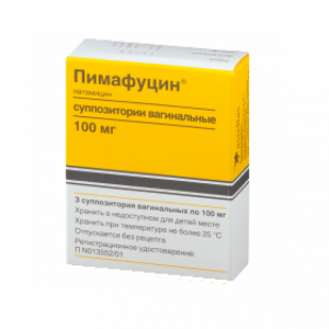 Пимафуцин 100 мг №3 супп. вагинальные (натамицин)