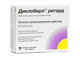 Диклоберл ретард 100 мг №20 капс (диклофенак)