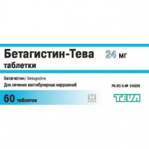 Бетагистин-Тева 24 мг №60 табл