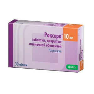 Роксера 10 мг №30 табл (розувастатин)