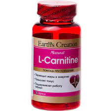L-Карнитин 500 мг №30 капс