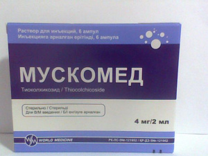 Мускомед 4 мг/2 мл №6 р/р д/инъекций (тиоколхикозид)