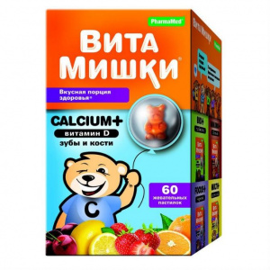 Витамишки Calcium + витамин D №60 жеват пастилки