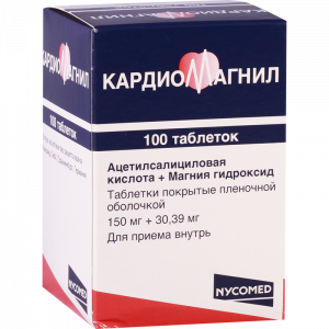 Кардиомагнил 150 мг №100 табл (ацетилсалициловая кислота)