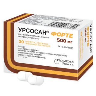 Урсосан Форте 500 мг №30 капс (урсодезоксихолевая к-та)