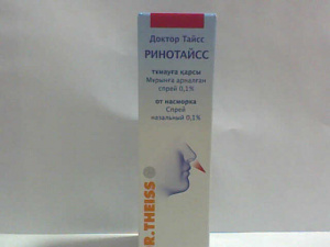 Ринотайсс 0,1% 10мл спрей назальный (ксилометазолин)
